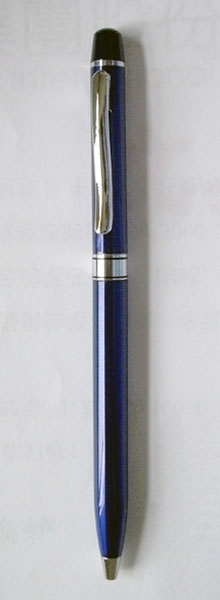 SP-MP81
